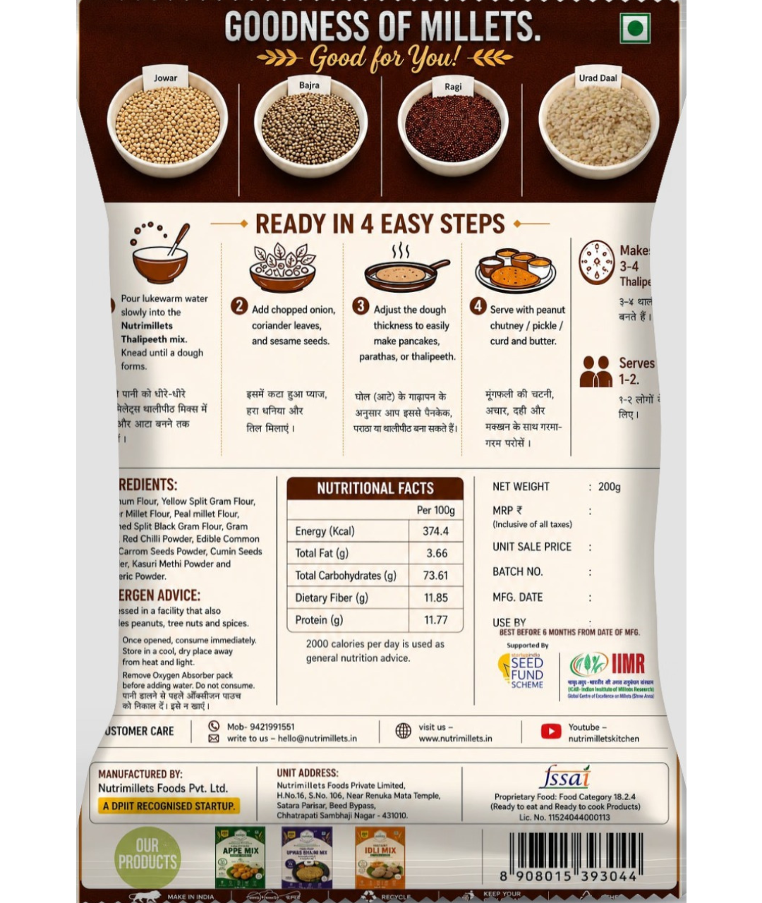 NutriMillets Thalipeeth Mix – Spiced Multigrain Flatbread Mix